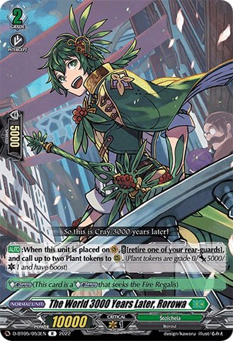 The World 3000 Years Later, Rorowa - D-BT05/053EN