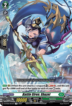 Battle Siren, Shuzet - D-BT05/054EN