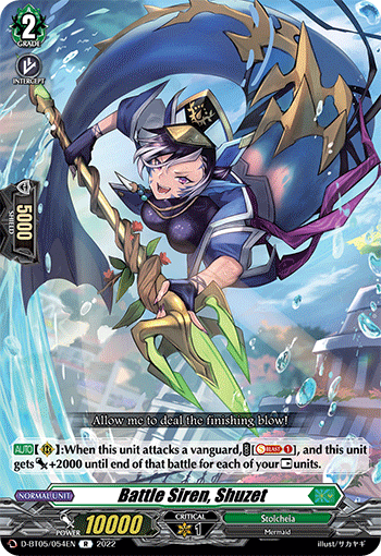 Battle Siren, Shuzet - D-BT05/054EN