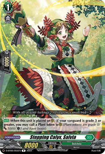 Stepping Calyx, Salvia - D-BT05/055EN