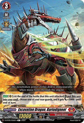 Excavation Dragon, Bariodigneel - D-BT05/056EN