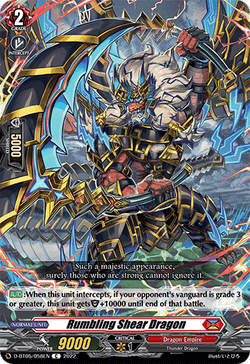 Rumbling Shear Dragon - D-BT05/058EN