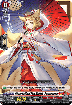 Nine-tailed Fox Spirit, Tamayura - D-BT05/061EN