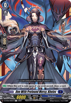 One With Profound Mercy, Kheios - D-BT05/066EN