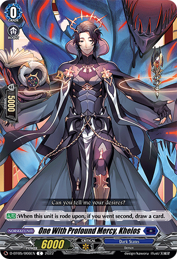 One With Profound Mercy, Kheios - D-BT05/066EN
