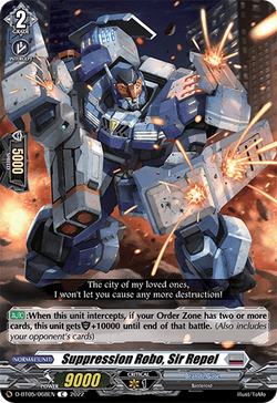 Suppression Robo, Sir Repel - D-BT05/068EN