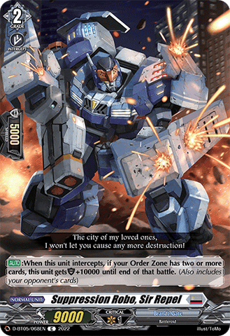 Suppression Robo, Sir Repel - D-BT05/068EN