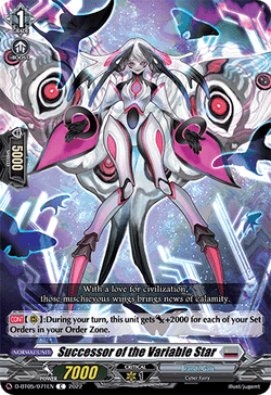 Successor of the Variable Star - D-BT05/071EN