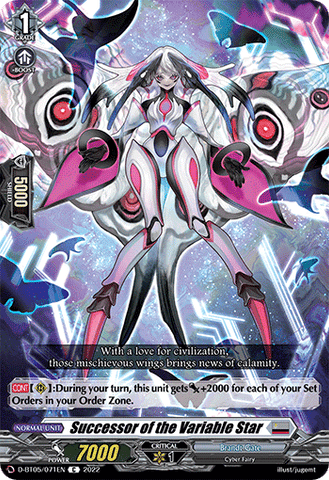 Successor of the Variable Star - D-BT05/071EN