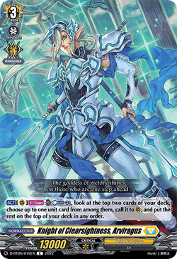 Knight of Clearsightness, Arviragus - D-BT05/075EN