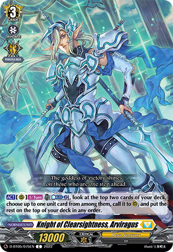 Knight of Clearsightness, Arviragus - D-BT05/075EN