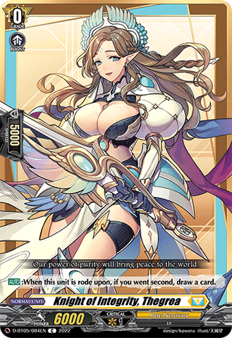 Knight of Integrity, Thegrea - D-BT05/084EN