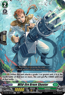 Wild-fire Brave Shooter - D-BT05/087EN