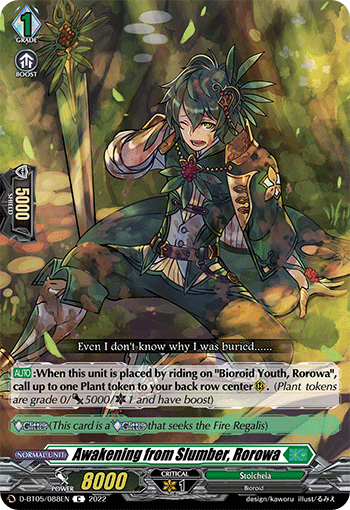 Awakening from Slumber, Rorowa - D-BT05/088EN