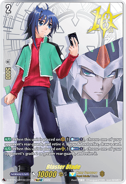 Blaster Blade (10th SEC) - D-BT05/10thSEC01EN