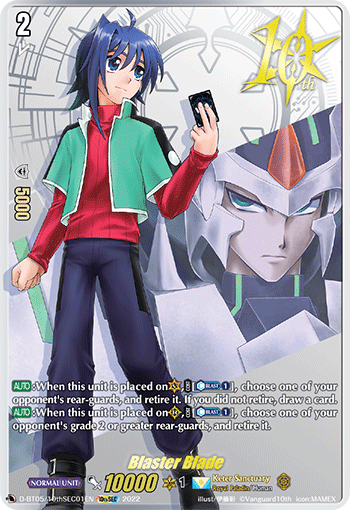 Blaster Blade (10th SEC) - D-BT05/10thSEC01EN