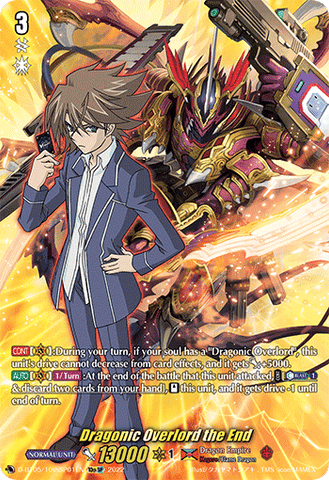 Dragonic Overlord the End (10th SP) - D-BT05/10thSP01EN
