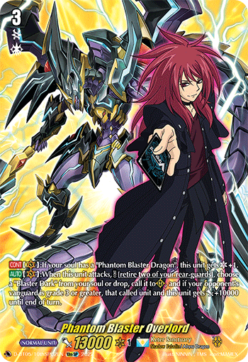 Phantom Blaster Overlord (10th SP) - D-BT05/10thSP02EN