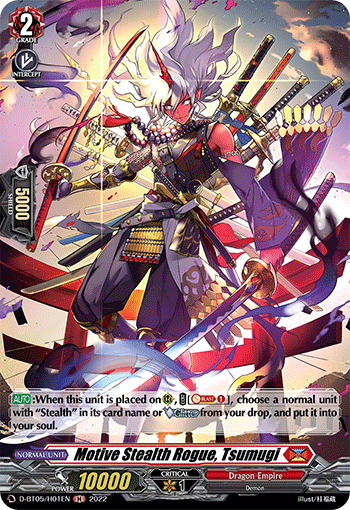 Motive Stealth Rogue, Tsumugi (Holo) - D-BT05/H01EN