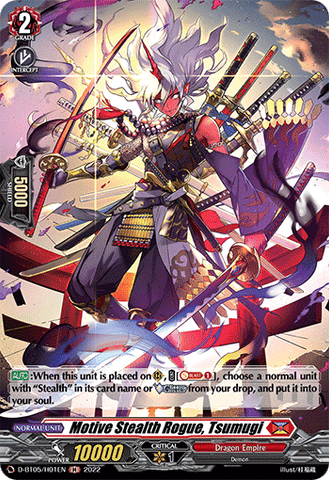 Motive Stealth Rogue, Tsumugi (Holo) - D-BT05/H01EN