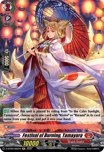 Festival of Burning, Tamayura (Holo) - D-BT05/H02EN