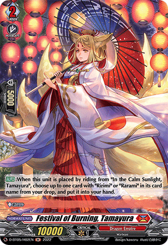Festival of Burning, Tamayura (Holo) - D-BT05/H02EN