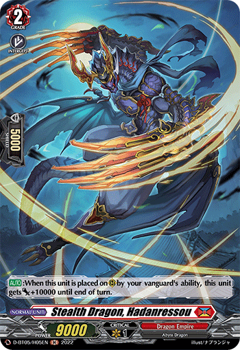 Stealth Dragon, Hadanressou (Holo) - D-BT05/H05EN