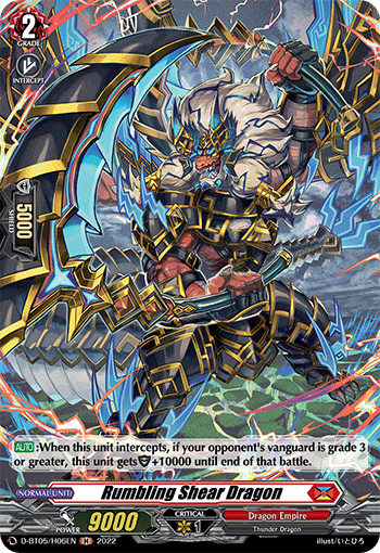 Rumbling Shear Dragon (Holo) - D-BT05/H06EN