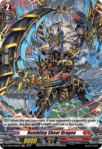 Rumbling Shear Dragon (Holo) - D-BT05/H06EN