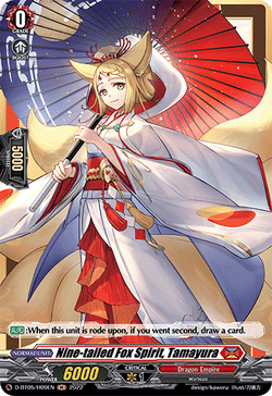 Nine-tailed Fox Spirit, Tamayura (Holo) - D-BT05/H09EN