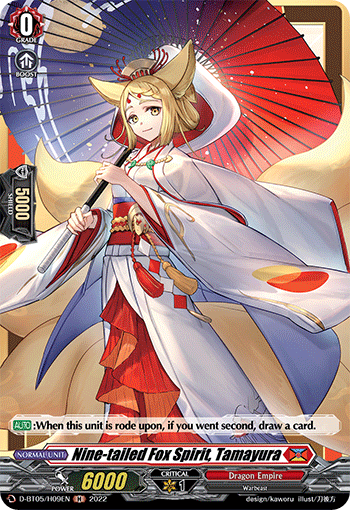 Nine-tailed Fox Spirit, Tamayura (Holo) - D-BT05/H09EN