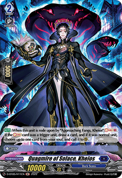 Quagmire of Solace, Kheios (Holo) - D-BT05/H11EN