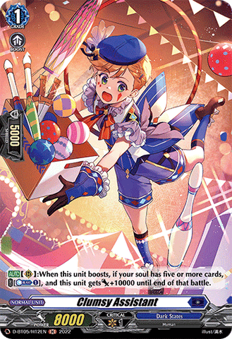 Clumsy Assistant (Holo) - D-BT05/H12EN