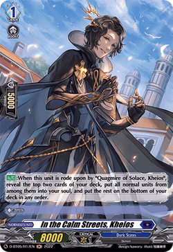 In the Calm Streets, Kheios (Holo) - D-BT05/H17EN