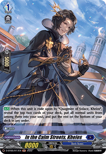 In the Calm Streets, Kheios (Holo) - D-BT05/H17EN