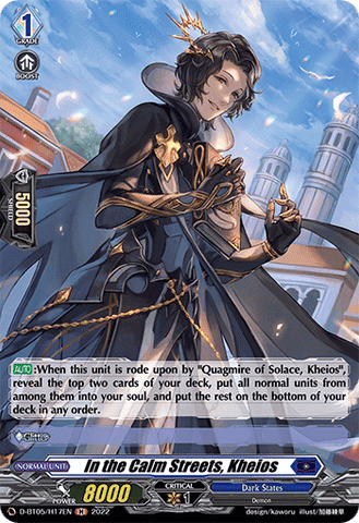 In the Calm Streets, Kheios (Holo) - D-BT05/H17EN