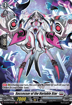 Successor of the Variable Star (Holo) - D-BT05/H26EN