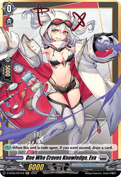 One Who Craves Knowledge, Eva (Holo) - D-BT05/H27EN