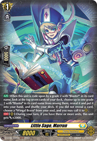 Little Sage, Marron (Holo) - D-BT05/H32EN