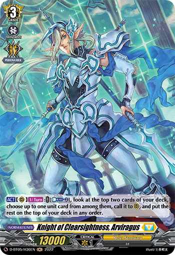 Knight of Clearsightness, Arviragus (Holo) - D-BT05/H36EN
