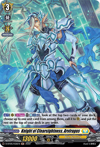 Knight of Clearsightness, Arviragus (Holo) - D-BT05/H36EN