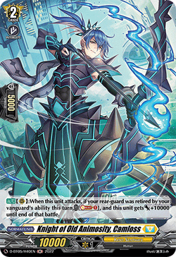 Knight of Old Animosity, Camloss (Holo) - D-BT05/H40EN
