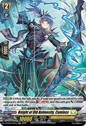Knight of Old Animosity, Camloss (Holo) - D-BT05/H40EN