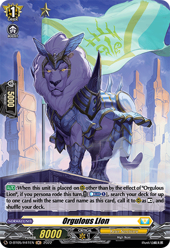 Orgulous Lion (Holo) - D-BT05/H41EN