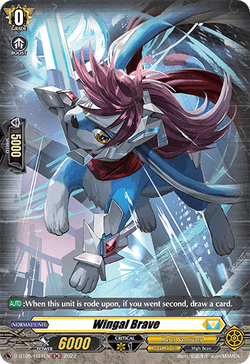 Wingal Brave (Holo) - D-BT05/H44EN