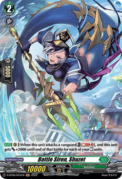 Battle Siren, Shuzet (Holo) - D-BT05/H47EN
