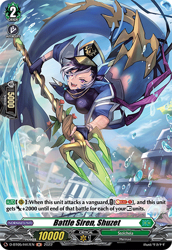 Battle Siren, Shuzet (Holo) - D-BT05/H47EN