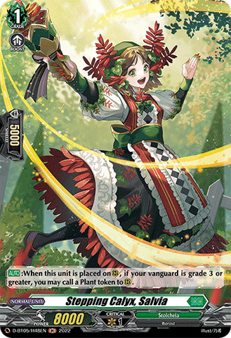 Stepping Calyx, Salvia (Holo) - D-BT05/H48EN