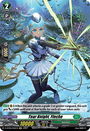 Tear Knight, Fleche (Holo) - D-BT05/H50EN