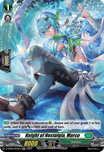 Knight of Nostalgia, Marco (Holo) - D-BT05/H53EN